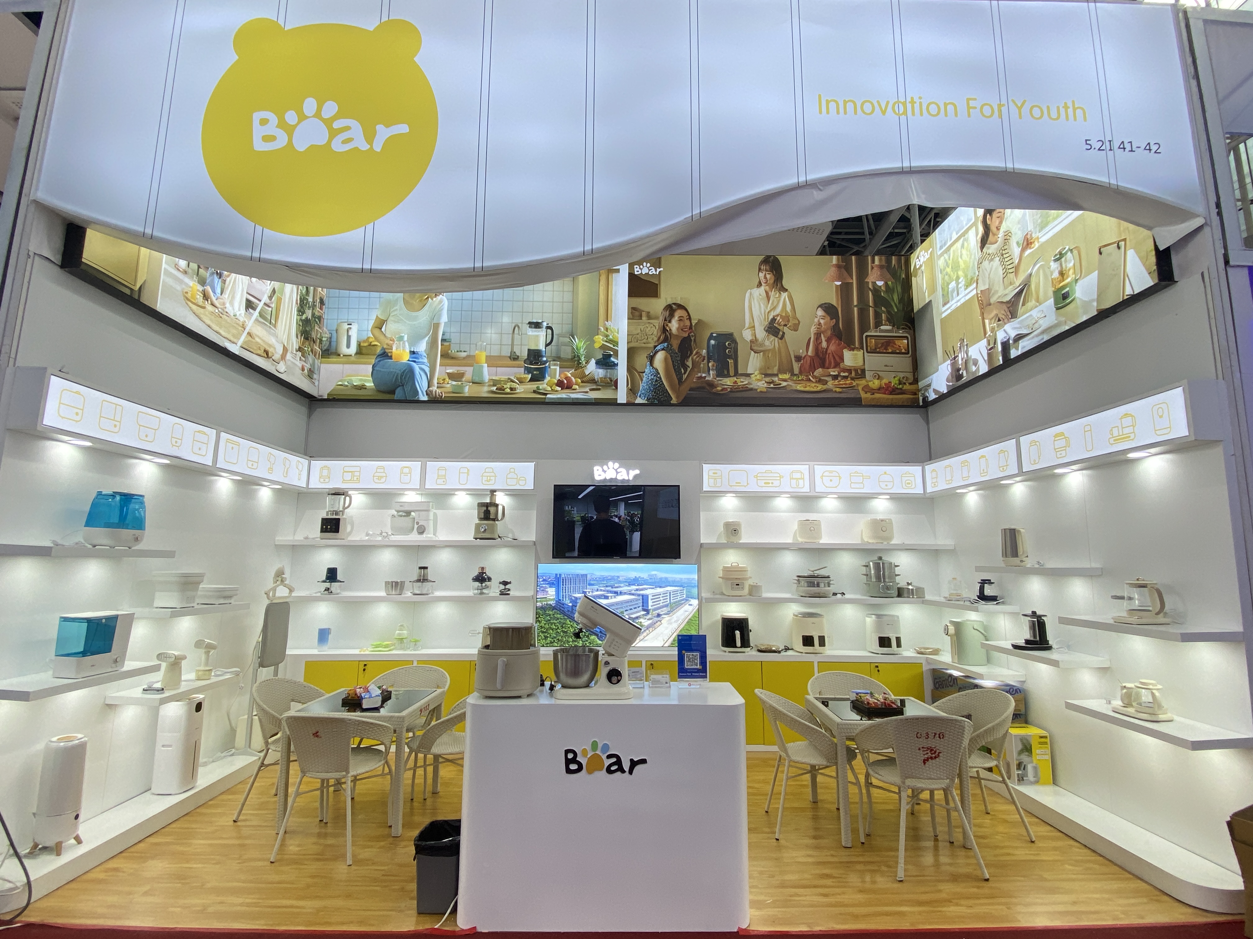 134&ordf; Feira de Cant&atilde;o China