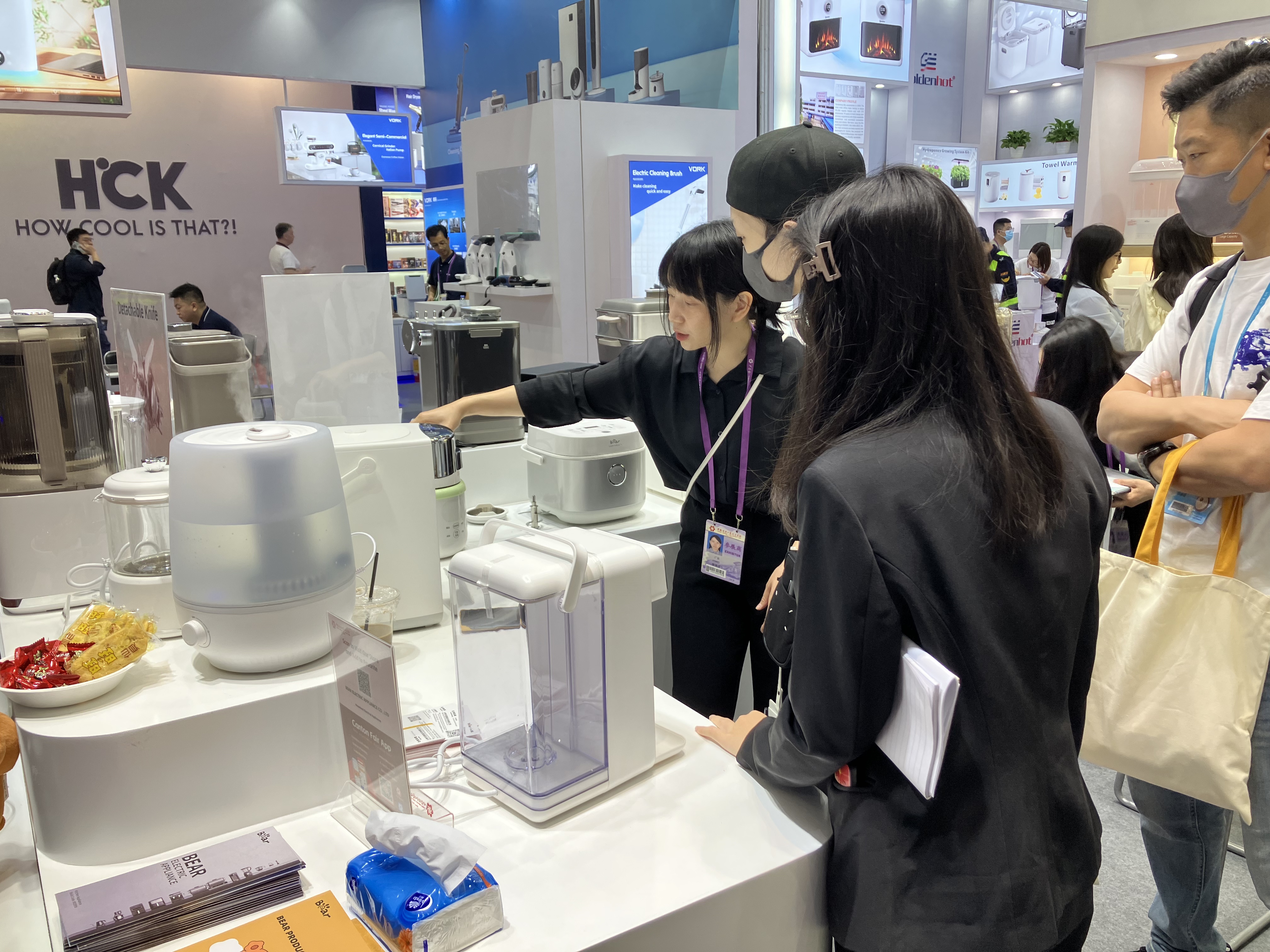 Bear Aparelho elétrico encerra uma vitrine de sucesso na Feira de Canton 2025