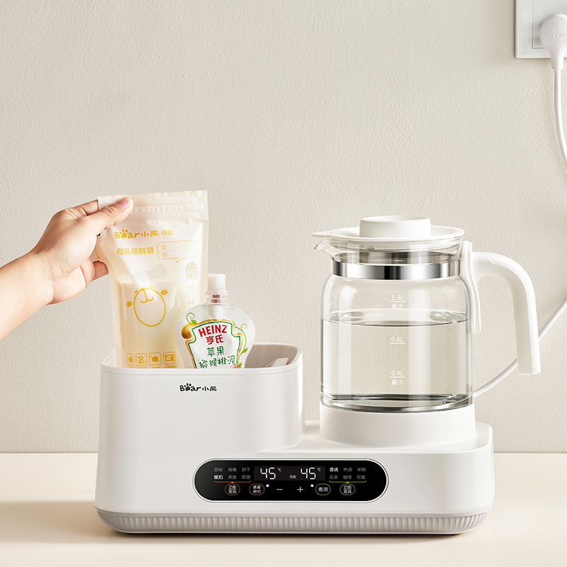 Multifuncional Baby Sterilizer Warter and Kettle