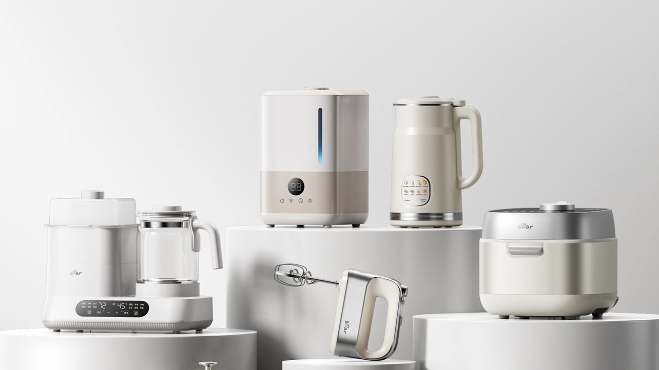 Bear Aparelho elétrico apresentará inovação na Feira de Cantão de 2026