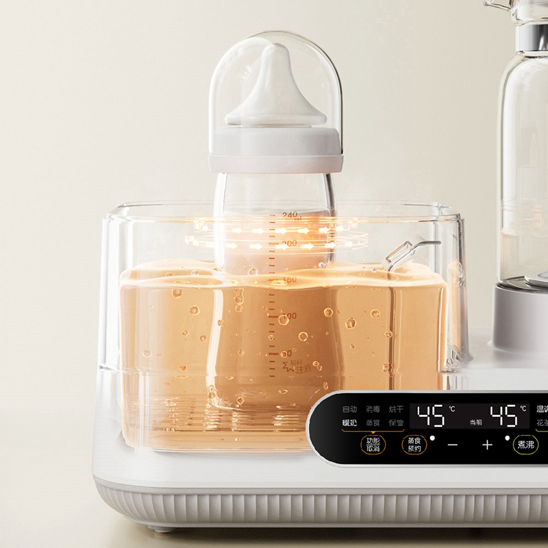 Multifuncional Baby Sterilizer Warter and Kettle