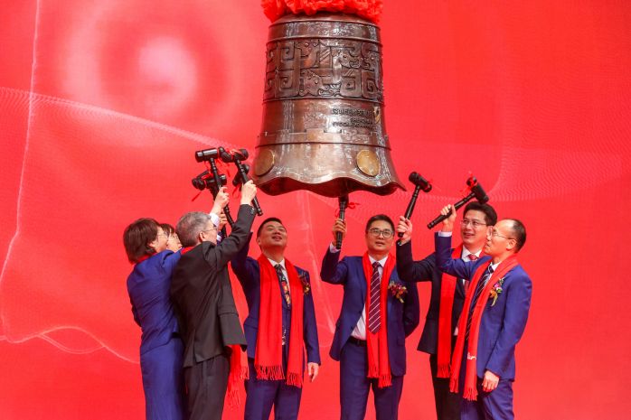 Bear Electric Appliance listado